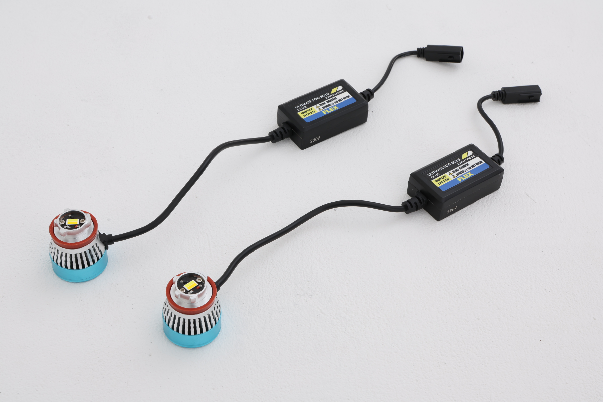 ULTIMATE FOG BULB EX L1B for LC